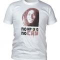 Нанесение на футболку «NO KРIЗIC. NO CRY»